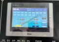 GHL BTM05 Butyl-Beschichtungautomat