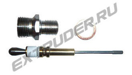 Repair kit Lisec 00409796 (00007558, 502998) for automatic needle valve 169710 and sealant gun