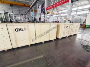 GHL BTM05 бутиловый экструдер