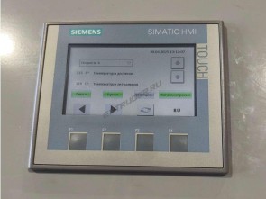 LISEC LBH-25V overhauled magenta new