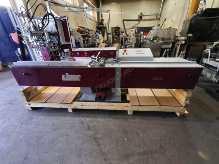 LISEC LBH-25V overhauled magenta new