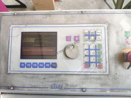 LISEC LBH-25V overhauled magenta  sigmatek ET322